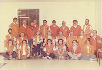 1985 Squad